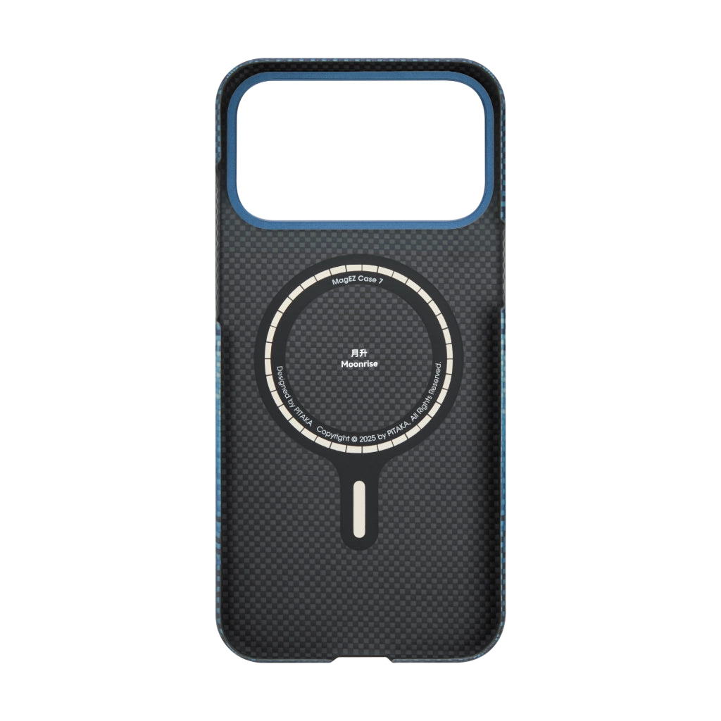 Sunset Moonrise Phone Cases