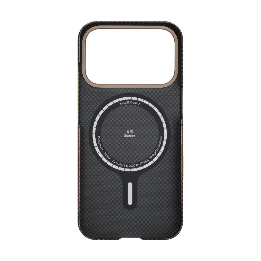 Sunset Moonrise Phone Cases