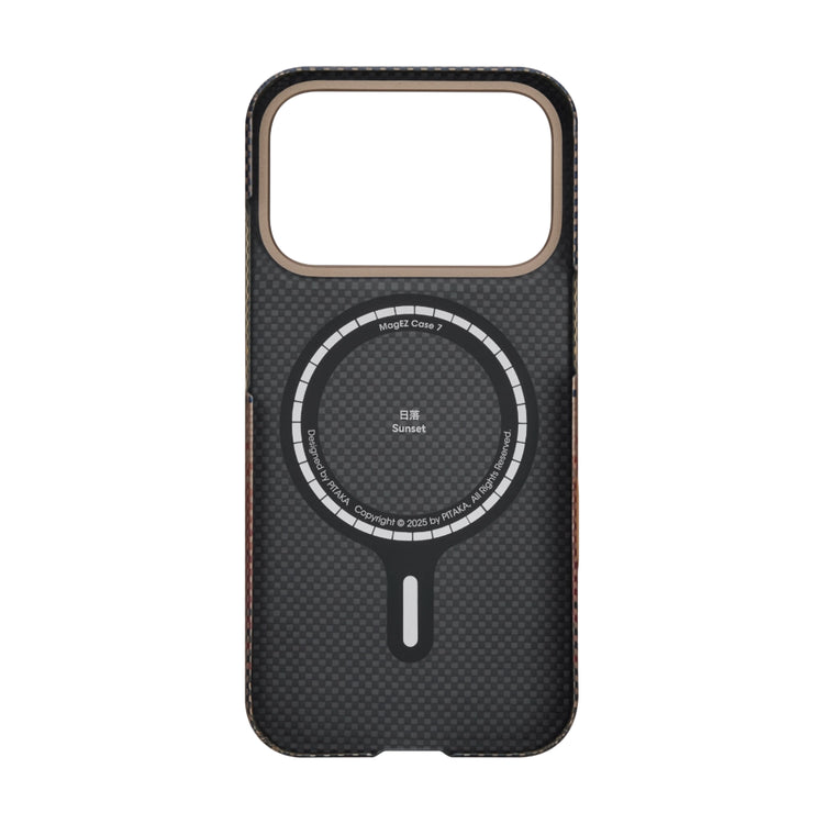 Sunset Moonrise Phone Cases