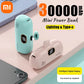 Xiaomi  30000Mah Mini Portable Power Bank Capsule Mobile Power Supply Emergency External Battery Fast Charger for Iphone 16