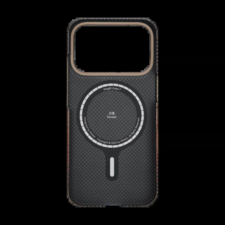 Sunset Moonrise Phone Cases